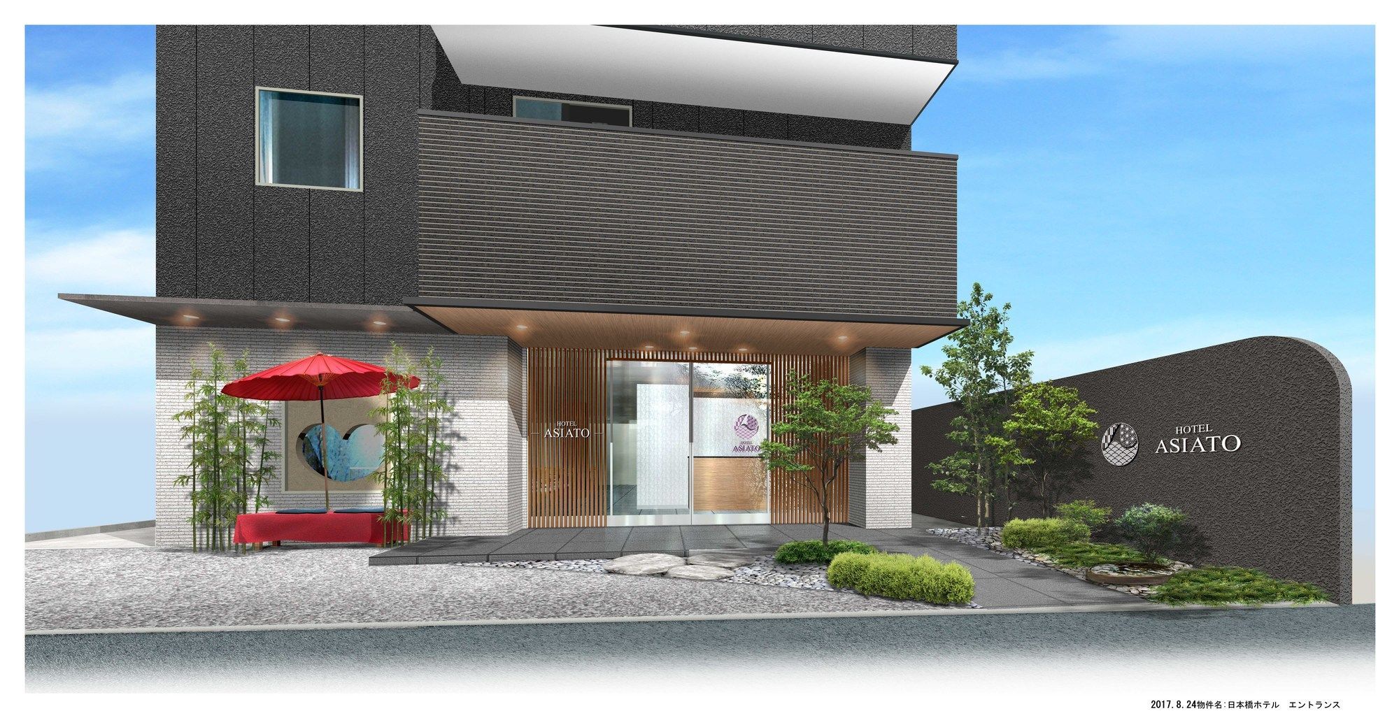 Hotel -Asiato- Osaka Exterior foto